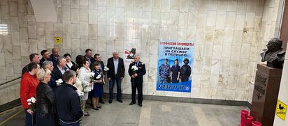 Возложение цветов к бюсту А.И.Покрышкина