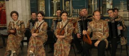 Сибирский русский народный хор появился в метро