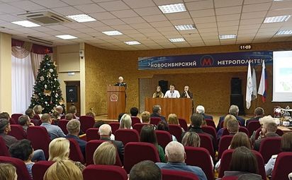 Метрополитен подводит итоги