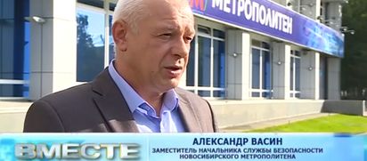 Безопасно и без пробок