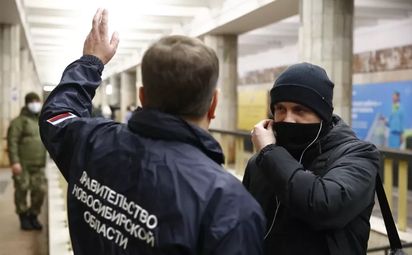Рейд против нарушителей масочного режима в метро