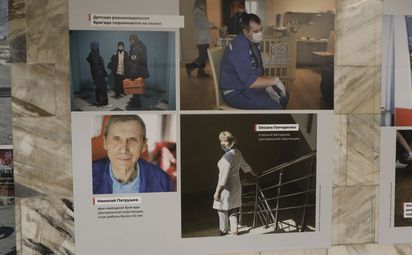 Фотовыставка о «Скорой»: работают и в будни, и в праздники.