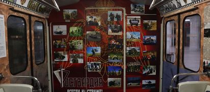 Росгвардия всегда на страже