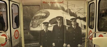 Лунинскому колледжу — 100 лет!