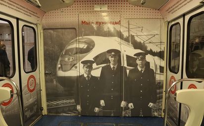 Лунинскому колледжу — 100 лет!
