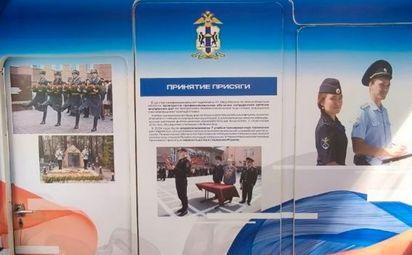 Больше узнать о ГАИ можно в метро!