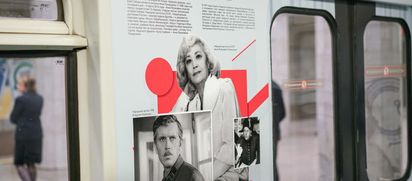 Год театра в метро
