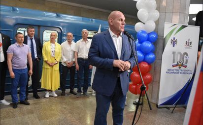 Спортивный поезд в метро
