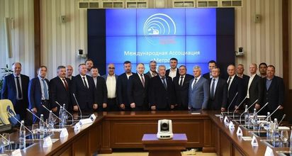 Ассоциация «Метро» сверила планы