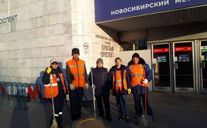 Метрополитен на субботнике