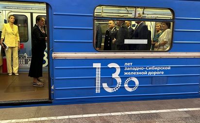 К 130-летию ЗСЖД