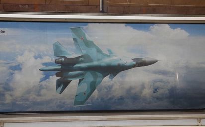 Истребители в метро: тематический вагон рассказывает об авиазаводе имени Чкалова.