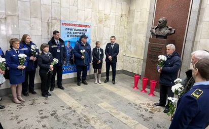 Цветы для маршала