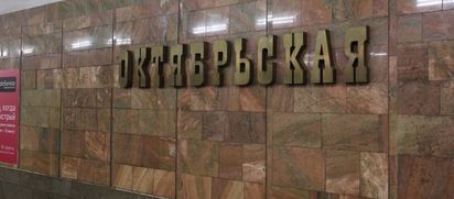 Комната забытых вещей