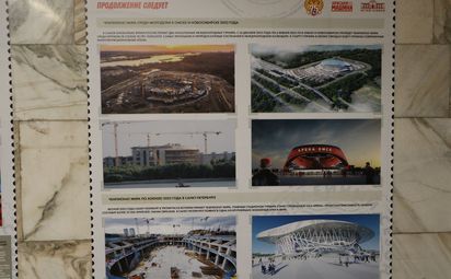 История нашего хоккея в метро!