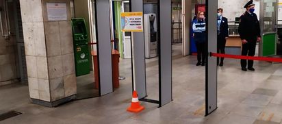Новые металлодетекторы появились в метро