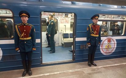 Тематический вагон к юбилею Росгвардии