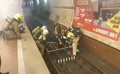 На станции метро «Заельцовская» прошли учения