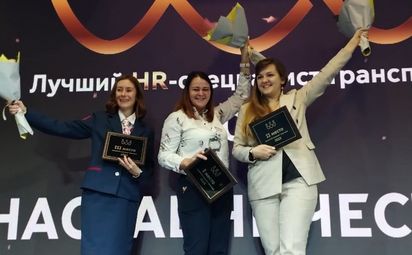 В Новосибирском метрополитене работает лучший HR-специалист транспортной отрасли России