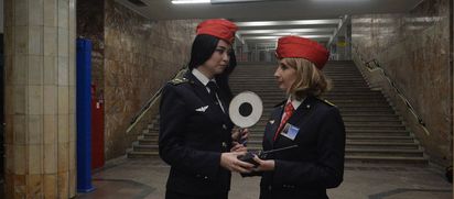 Без отрыва от производства