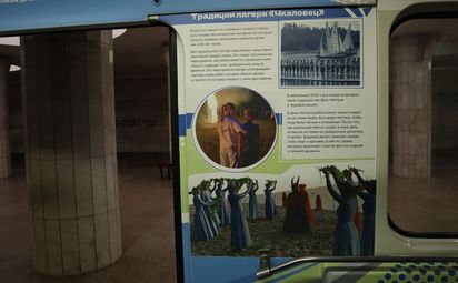 «Чкаловцу» исполнилось 85, но он всегда молод!