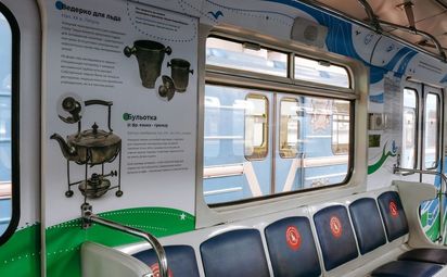 Музей Новосибирска рассказывает о себе в метро