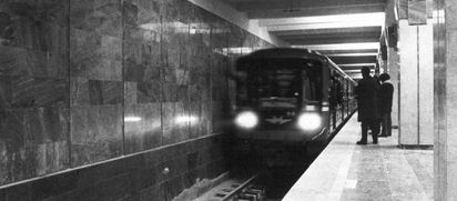 40 лет назад в Новосибирском метрополитене появились первые пассажиры