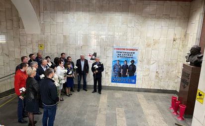 Возложение цветов к бюсту А.И.Покрышкина