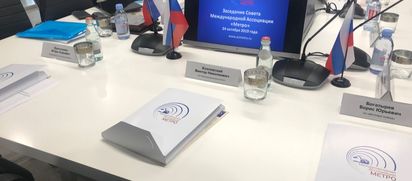 Современные технологии производства