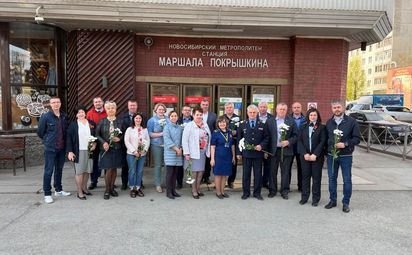 Возложение цветов к бюсту А.И.Покрышкина