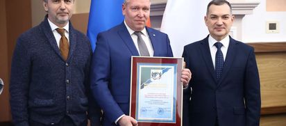 Награда метрополитену!