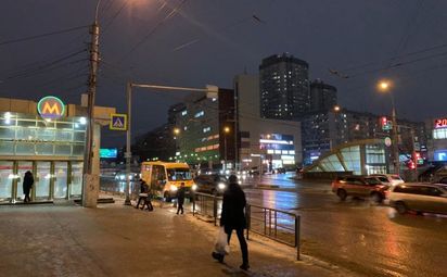 Метро обновляет буквы М на входах станций