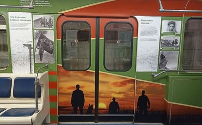 Новосибирскому пограничному управлению — 100 лет