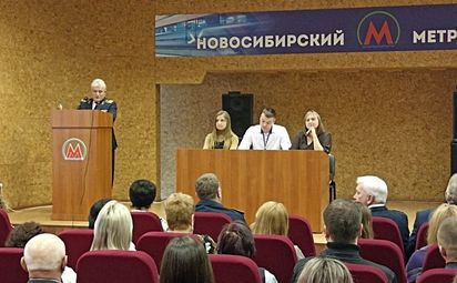 Метрополитен подводит итоги