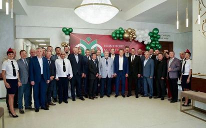 Метрополитены обсудили транспортную безопасность