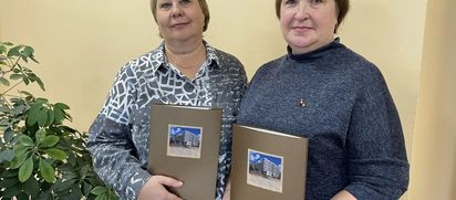 Отмечены за благотворительную помощь