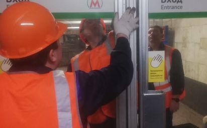 В метрополитене названы лучшие тоннельные рабочие