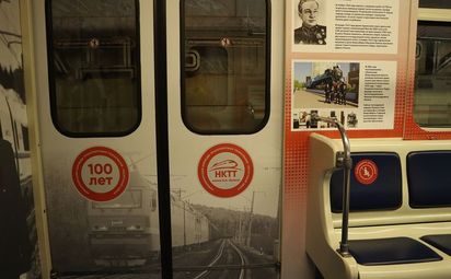 Лунинскому колледжу — 100 лет!