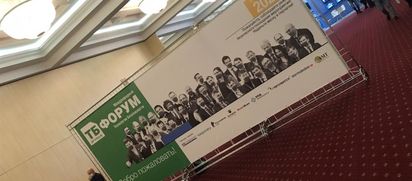 На форуме «Технологии безопасности 2021» обсудили безопасность в метро