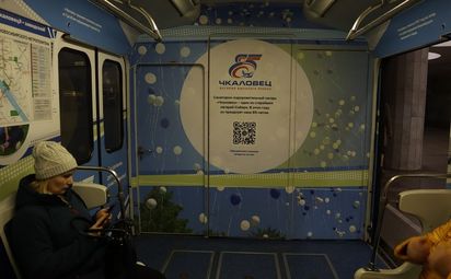 «Чкаловцу» исполнилось 85, но он всегда молод!