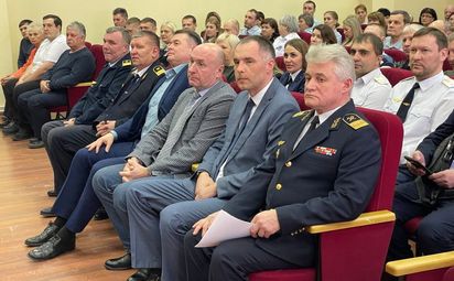 Подведены итоги года