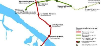 Как будет развиваться метро в Новосибирске до 2030 года?