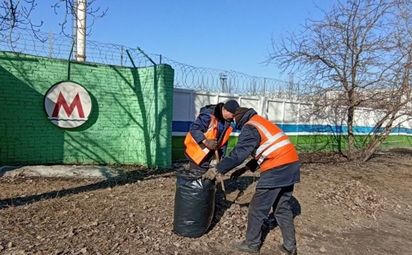 Коллектив метрополитена вышел на субботник