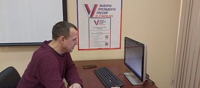 Для тех, кто выбрал ДЭГ
