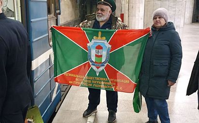 Новосибирскому пограничному управлению — 100 лет