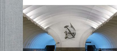 Новосибирское метро — в книге канадского фотографа