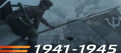 С Днем Победы!