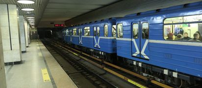 С 15 декабря проезд в метро стоит 27 ₽