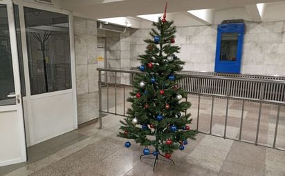 Режим работы входов станций метрополитена в ночь с 31 декабря 2023 г. на 01 января 2024 г.