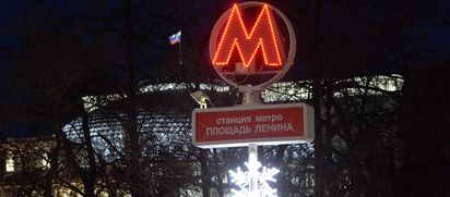 Мэр рассказал о развитии метро в Новосибирске
